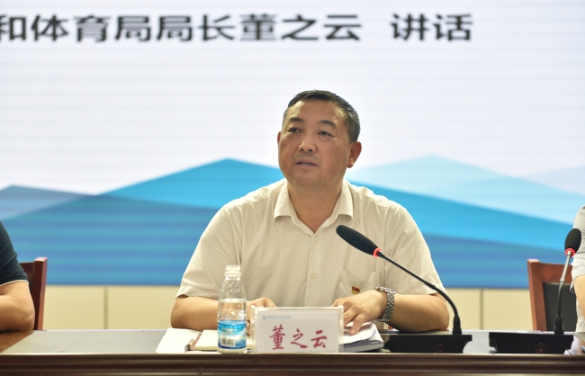 会上,市委教育工委专职副书记王廷明传达学习了全省和全市防汛减灾